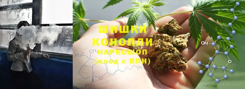 Бошки Шишки LSD WEED  как найти закладки  Майкоп 